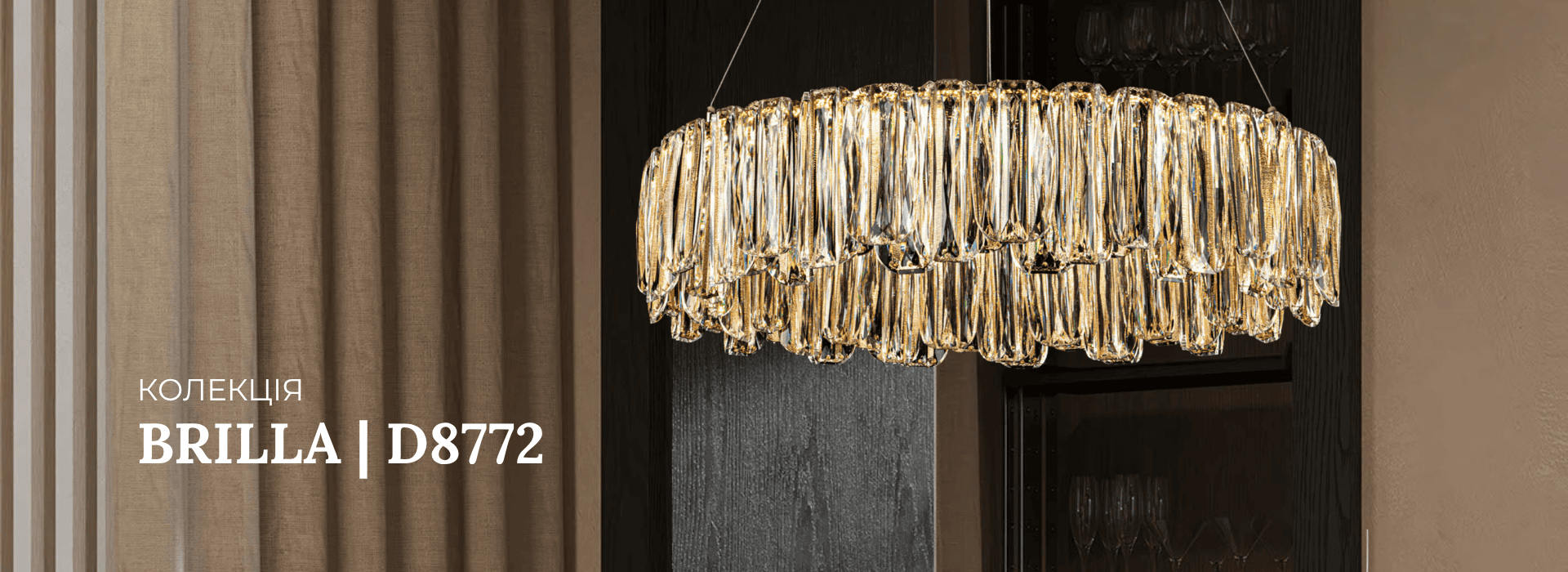 brilla-d8772