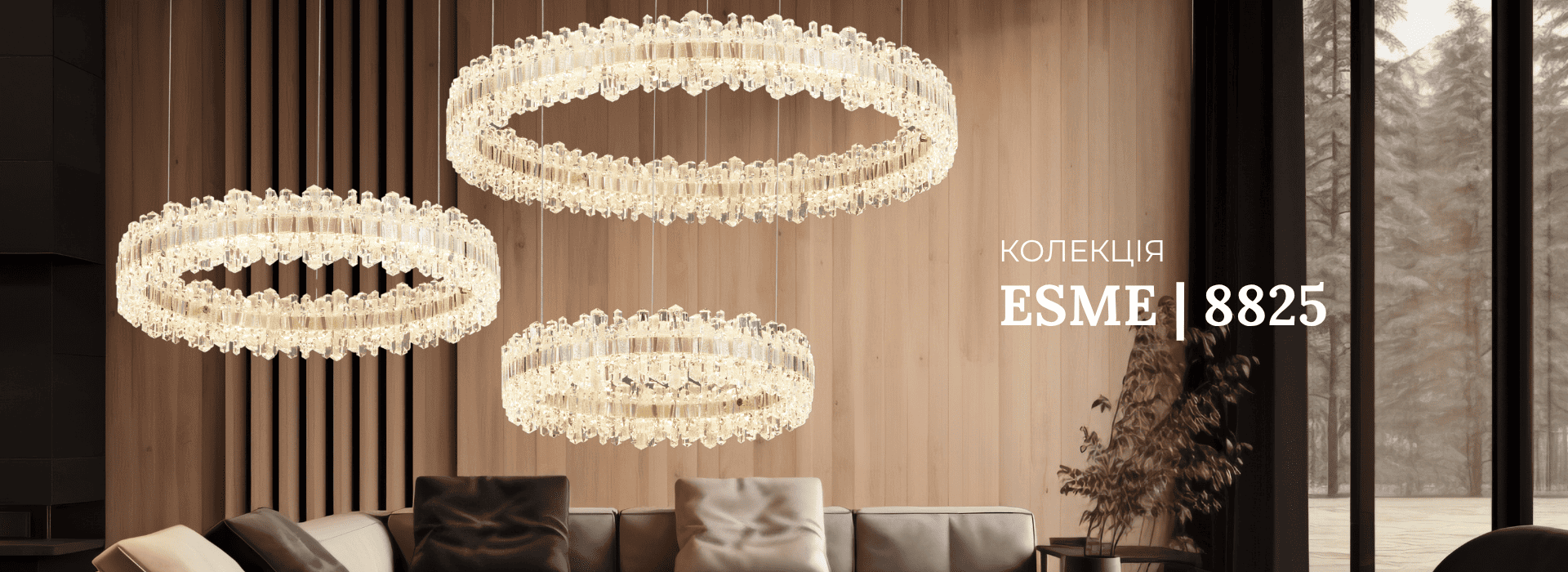 esme-8825
